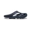 Keen Men's Shanti Clog | Black Iris/White